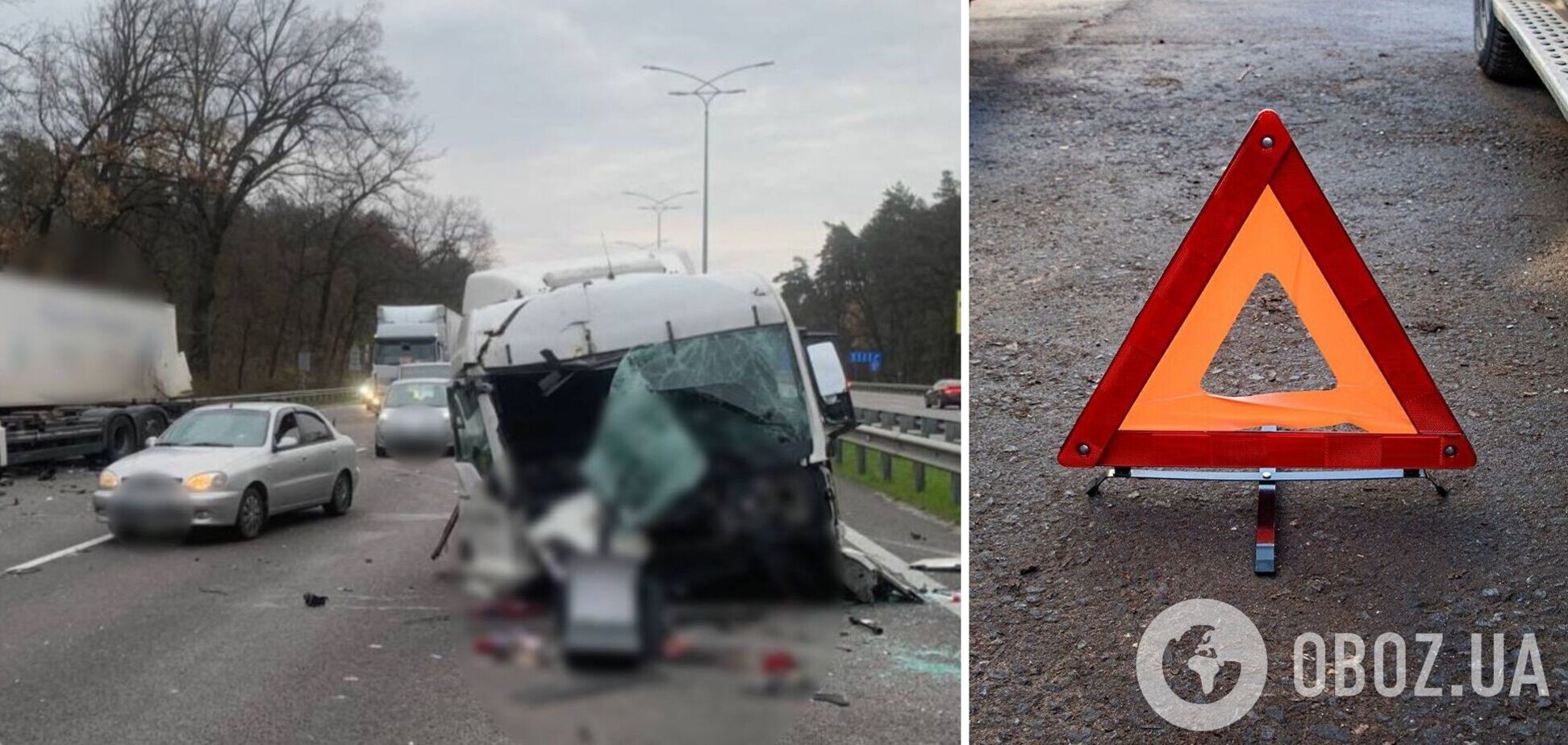 Рух транспорту у напрямку Києва ускладнено