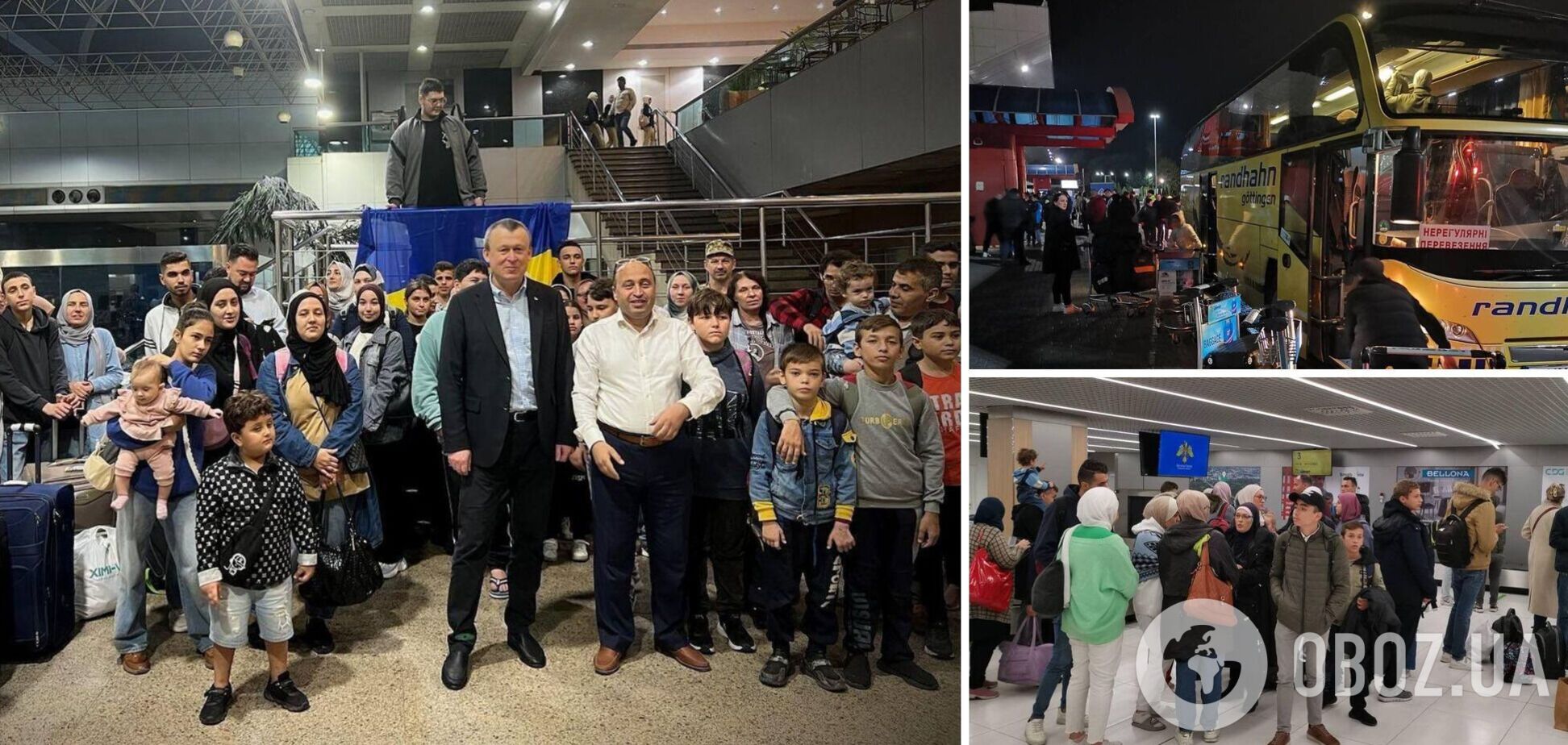 Эвакуированные из сектора Газы украинцы возвращаются домой: ГУР показало фото