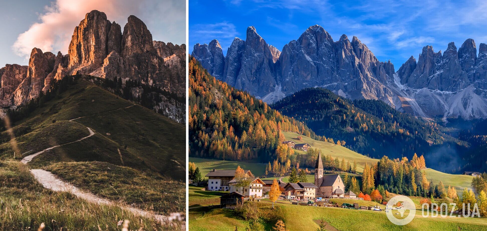 Не морем єдиним: їдемо відпочивати в гірські міста Європи