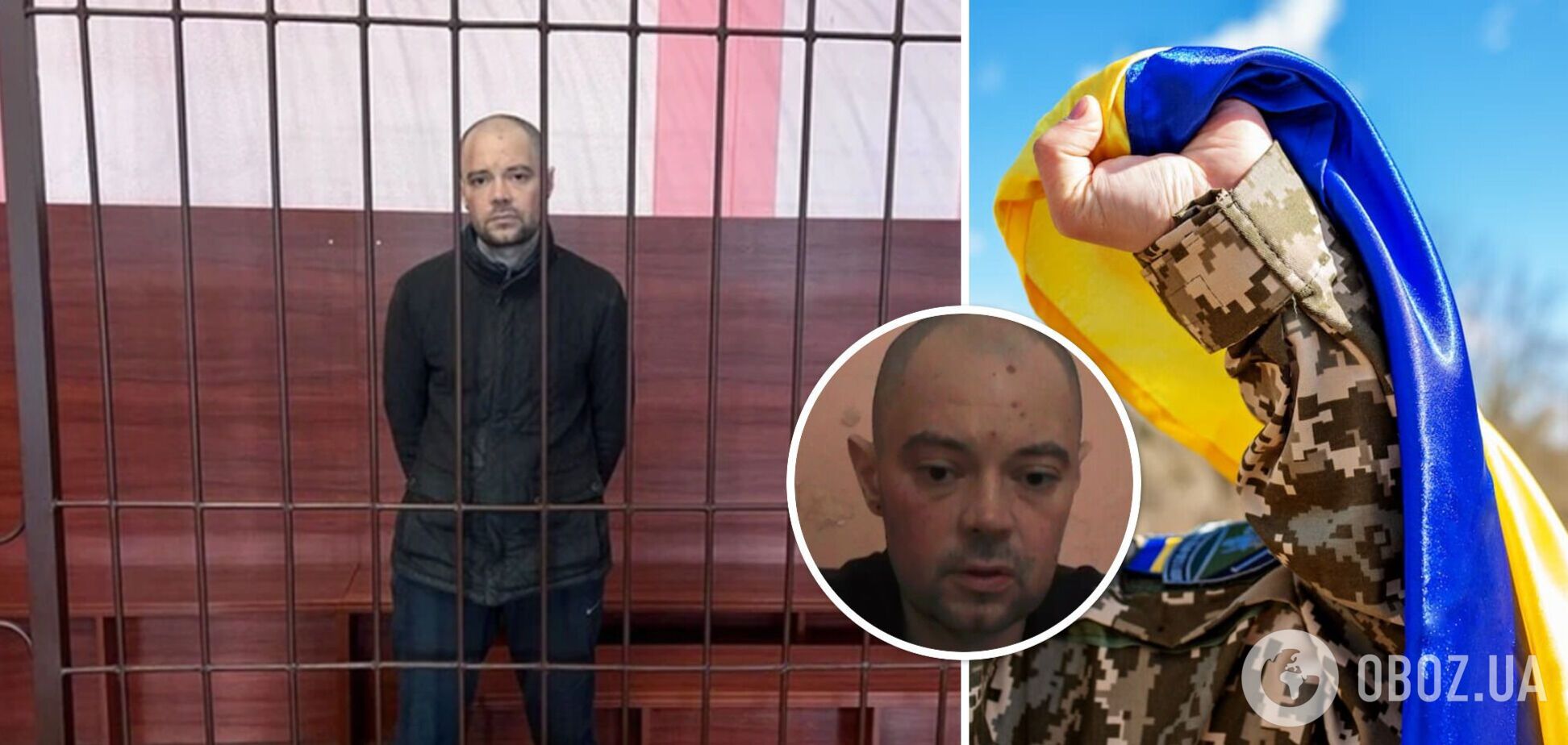 В 'ДНР' устроили судилище над пленным фельдшером ВСУ: дали 30 лет колонии. Фото