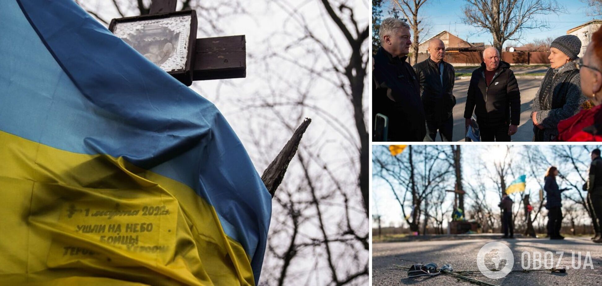 Сюмар в годовщину освобождения Херсона поприветствовала признание подвига Героев Сиреневой Рощи