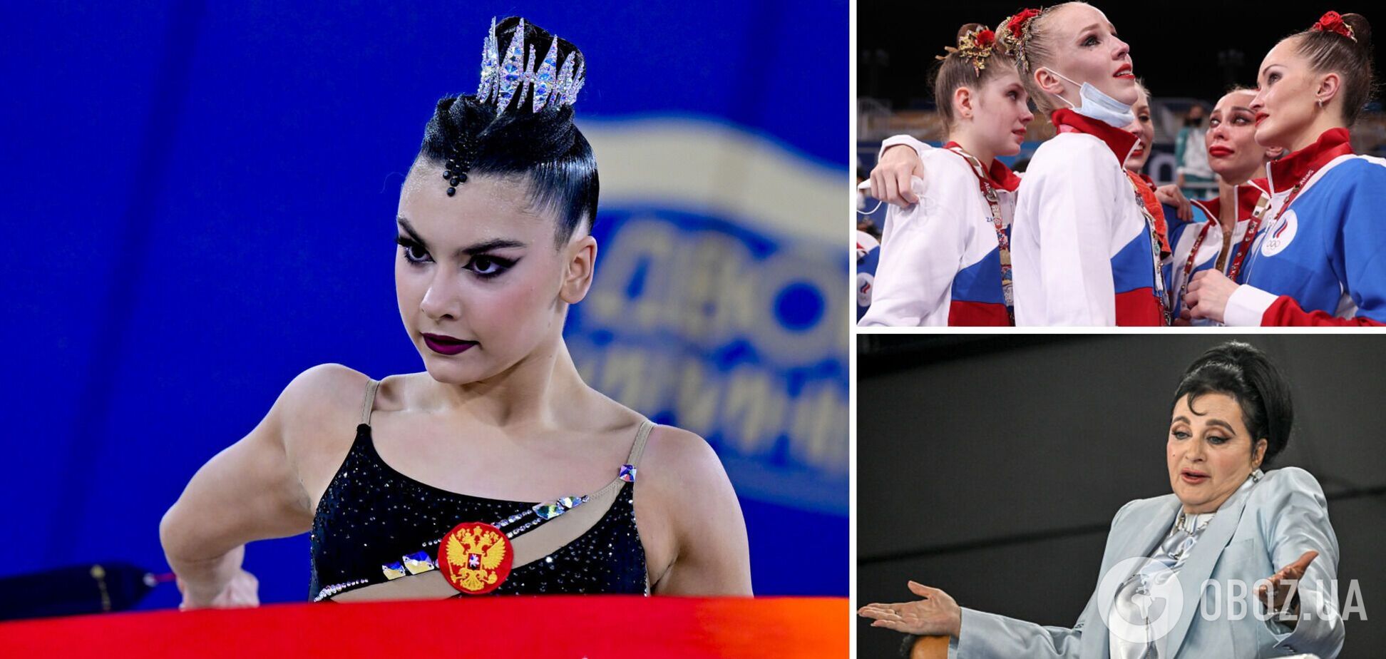 'Жовтий серп і молот на синьому прапорі'. FIG допустила Росію до міжнародних турнірів, але є нюанс