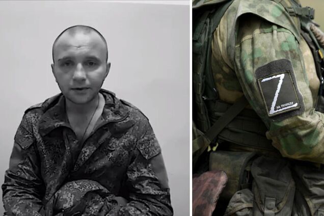 Окупант розповів, як потрапив у полон Сил оборони України