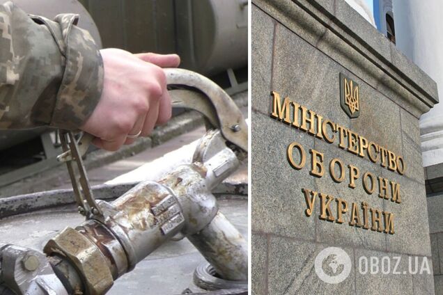 В Украине будут красить горючее для ВСУ в красный и зеленый цвета: детали нововведения