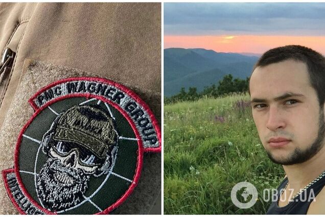 Британская разведка рассказала, что произошло с ЧВК 'Вагнер' и кто там теперь главный