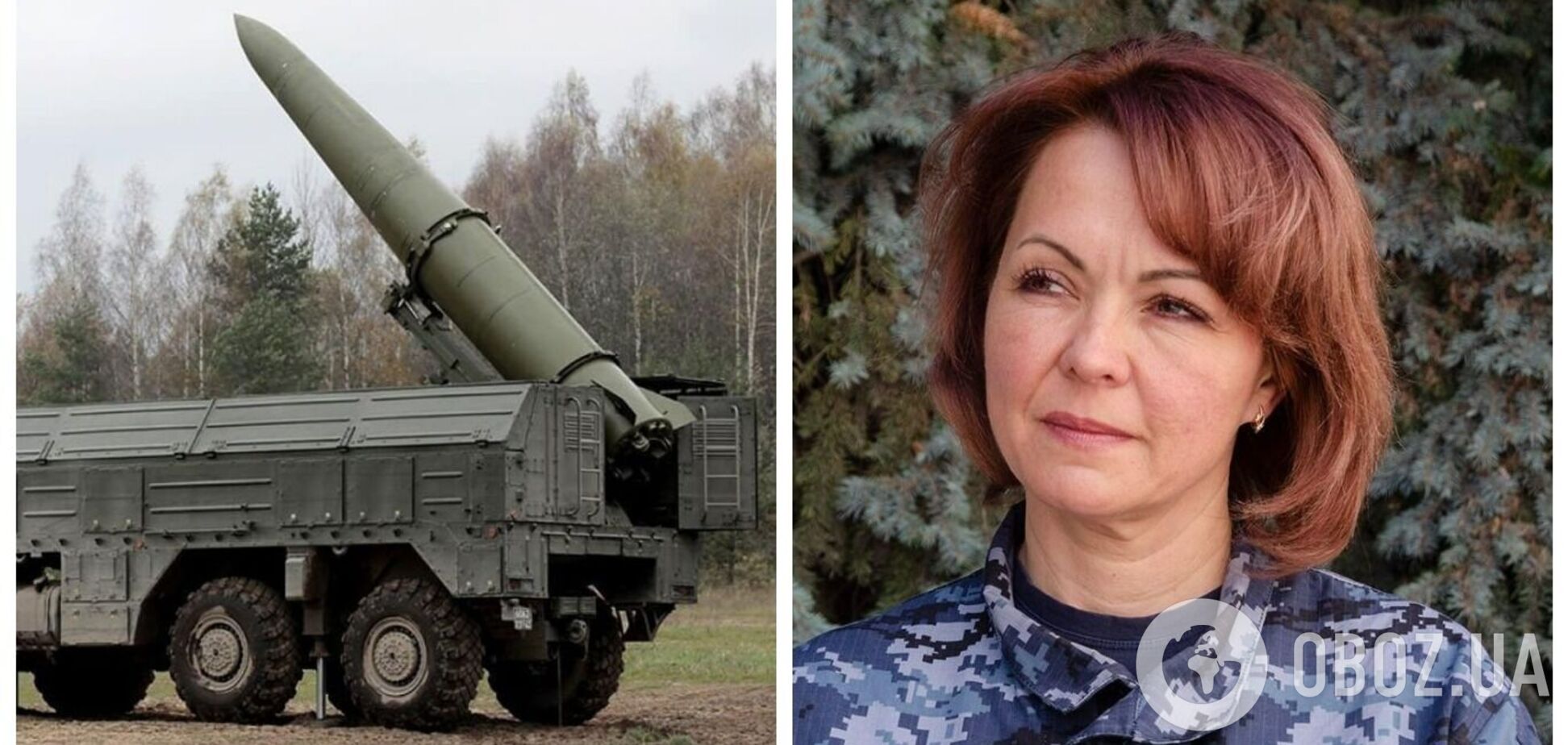 Оккупанты ночью ударили по Украине ракетами Х-59 и баллистикой 'Искандер-М': что известно о последствиях