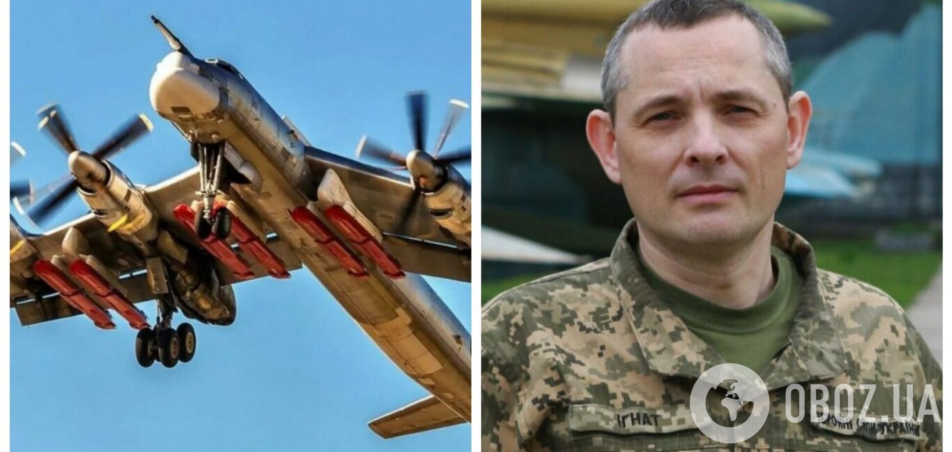 'Было гораздо больше': в Украине оценили российские запасы высокоточных ракет