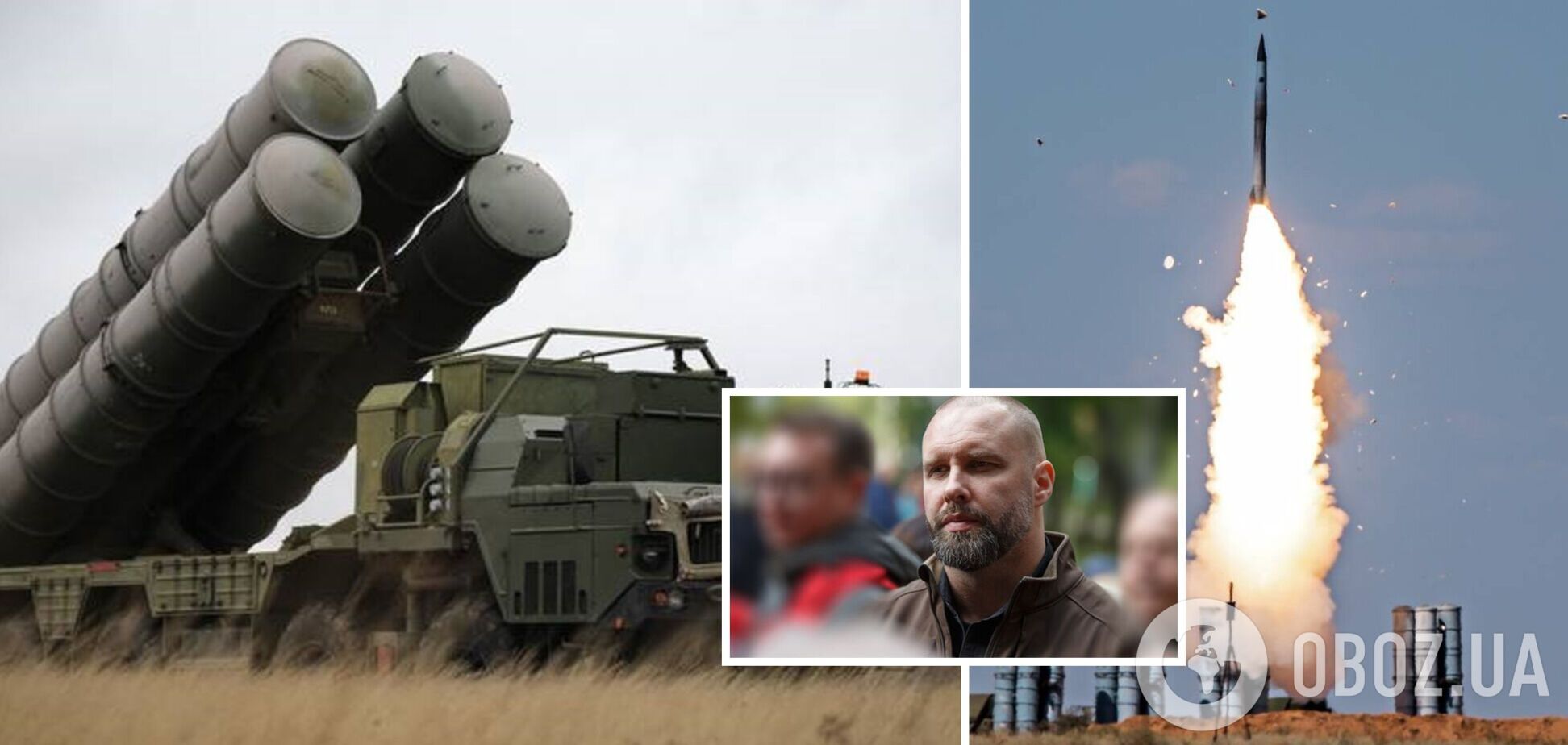 Росіяни обстріляли Харків із ЗРК С-300: пуски здійснювались із Бєлгорода