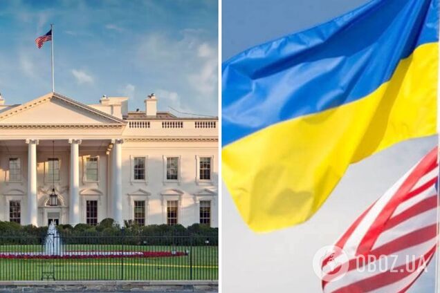 Украинская делегация прибыла в Вашингтон: запланирован ряд переговоров в Белом доме и Конгрессе