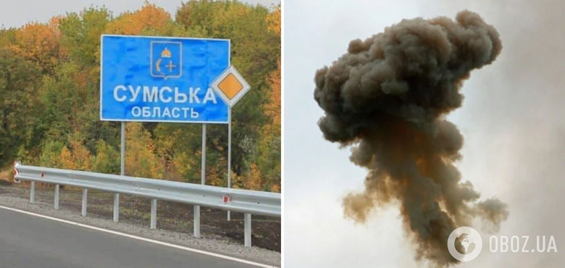 В Сумской области ночью произошло семь взрывов: враг обстрелял из минометов две общины