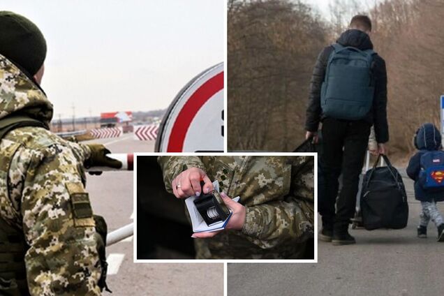 Чи законно забороняють виїзд за кордон 17-річним українцям: адвокат пояснив нюанси