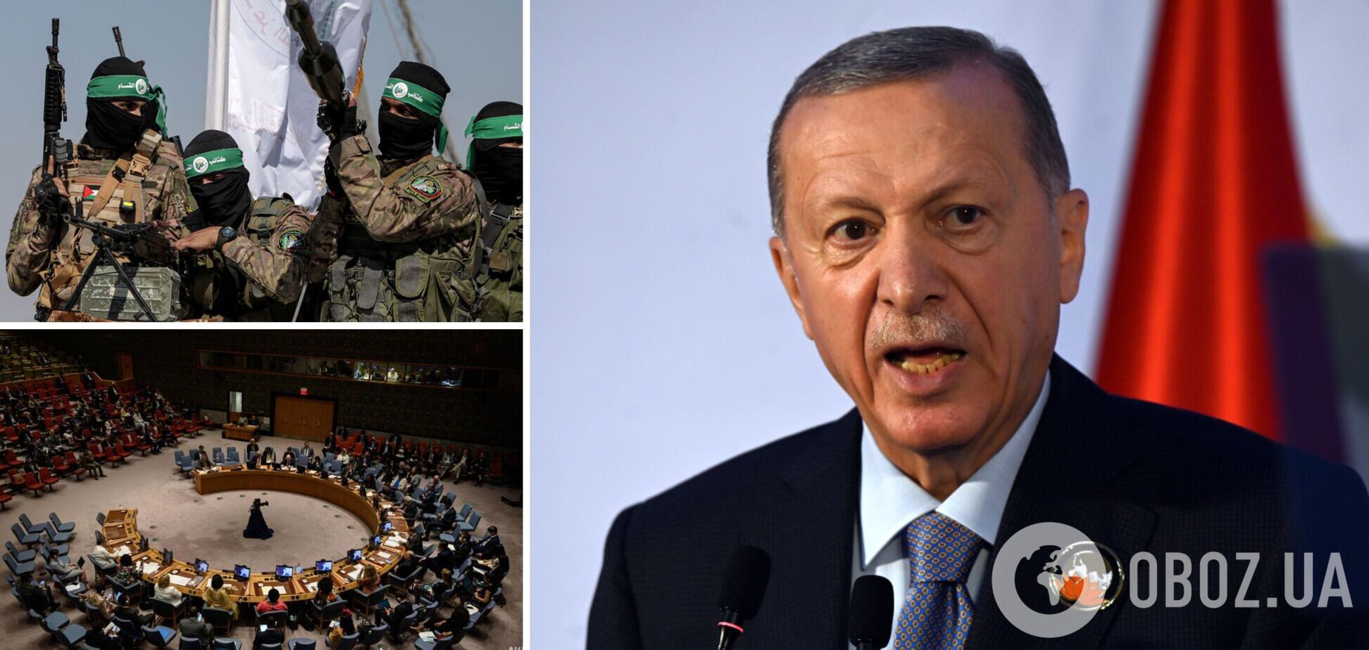 'Совбез снова демонстрирует бездействие': Эрдоган обвинил ООН в неэффективности в вопросе решения ситуации на Ближнем Востоке