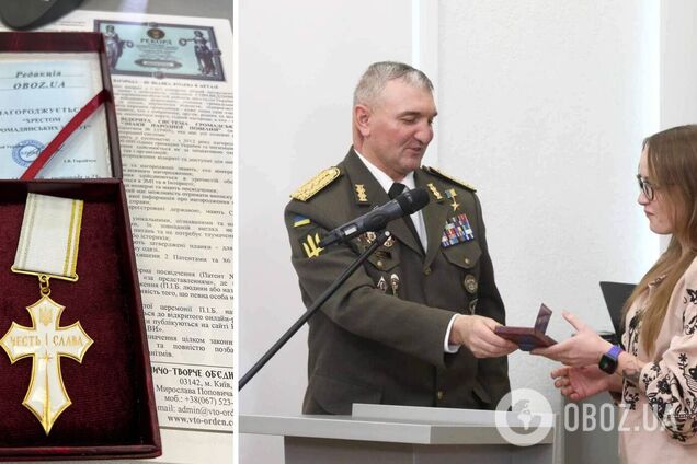 OBOZ.UA отримав нагороду 'Хрест громадянських заслуг' за наближення перемоги у війні з Росією. Фото