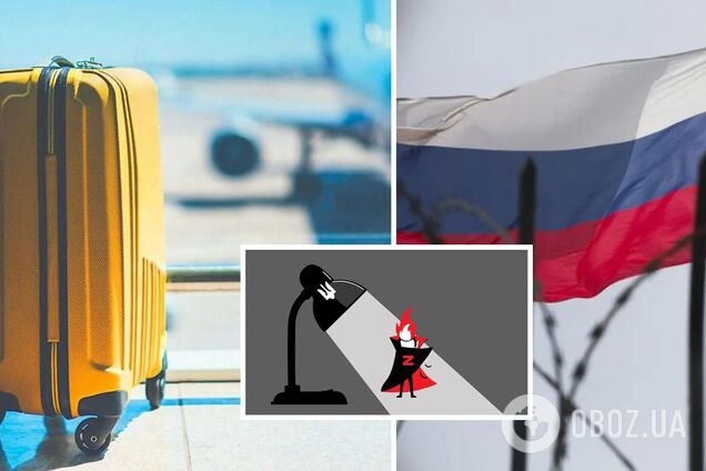 Украинская молодежь убегает в Россию за 'лучшей жизнью': разоблачен новый бестолковый фейк пропаганды Путина