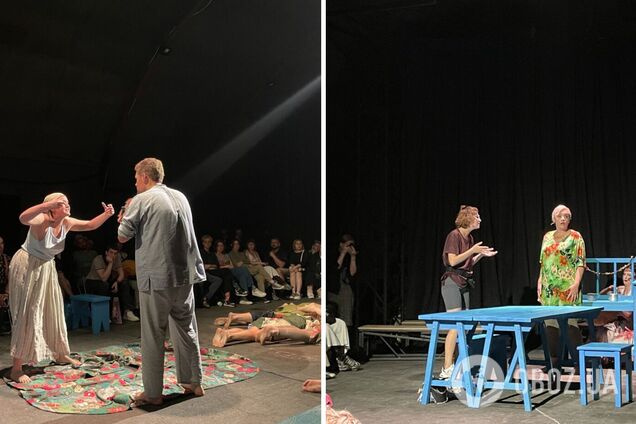 Учорашній світ