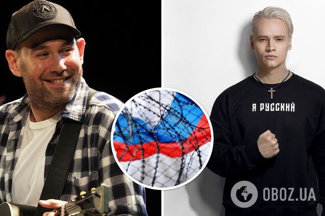 'Нерусский': Семена Слєпакова можуть посадити на 5 років до вʼязниці за пародію на трек Шамана. Відео