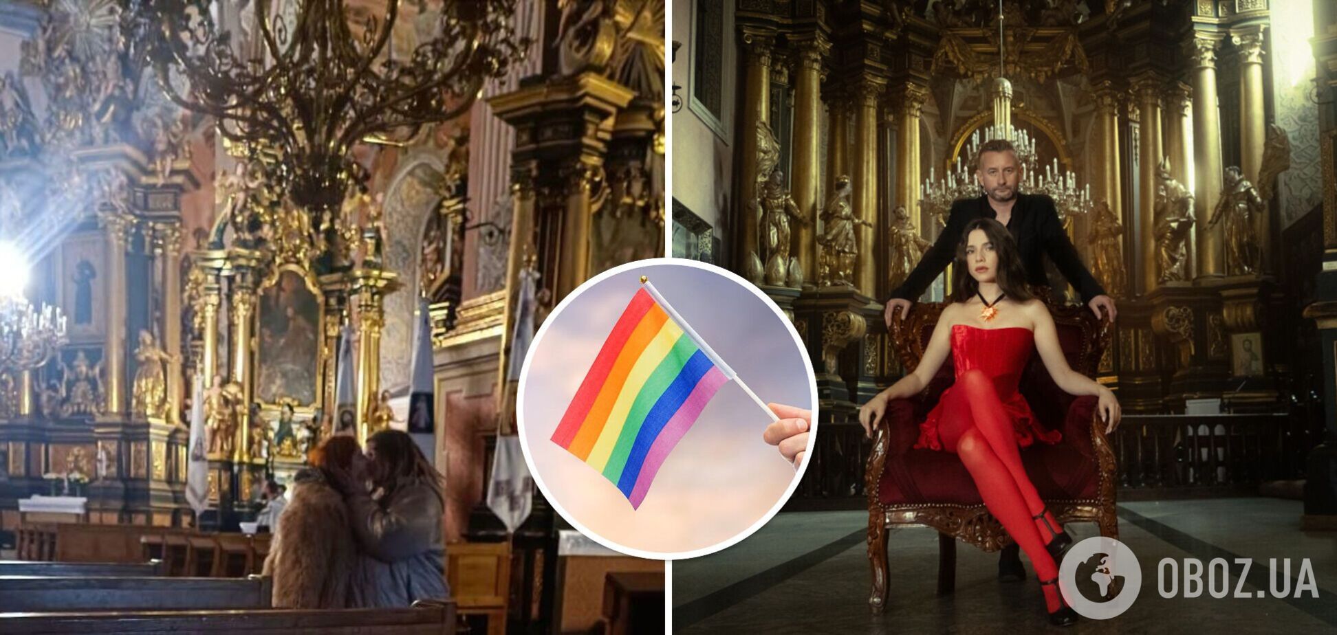 Две девушки поцеловались в церкви Львова после скандала вокруг клипа Жадана и Соловий: их поддержал ЛГБТ-военный