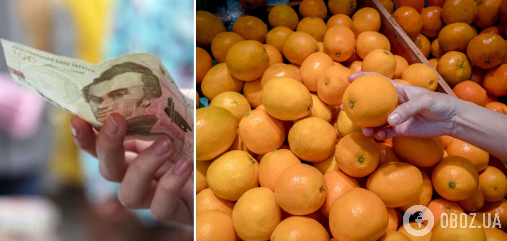 Как различить некачественные мандарины