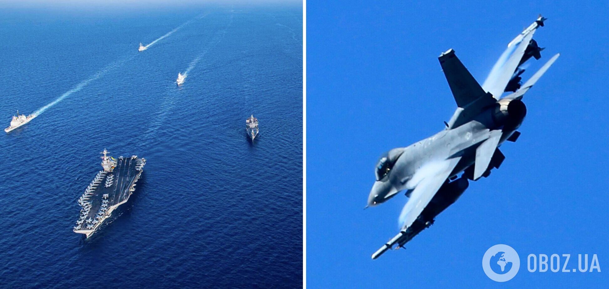 Військовий літак США розбився над Середземним морем: що відомо