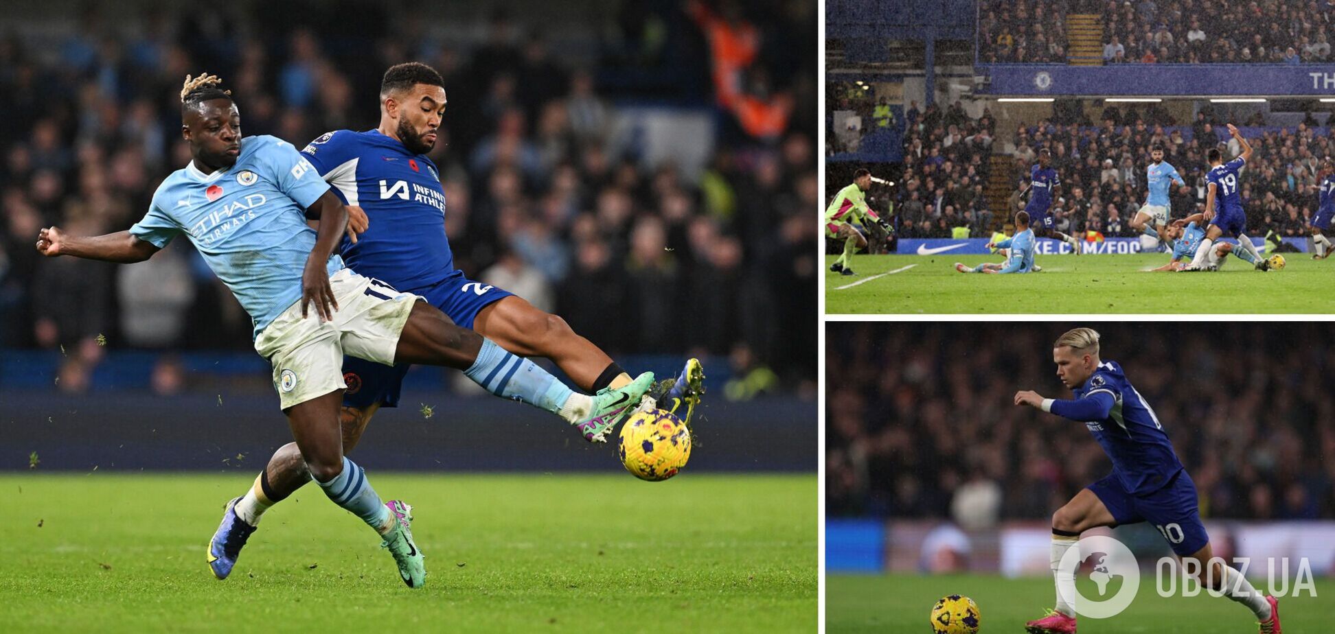 За допомогою Мудрика. 'Челсі' та 'МанСіті' влаштували трилер із 8 голами. Відео