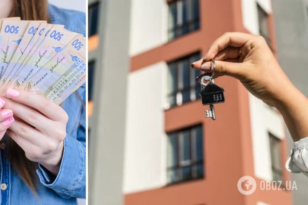 Де в Україні найдорожче житло