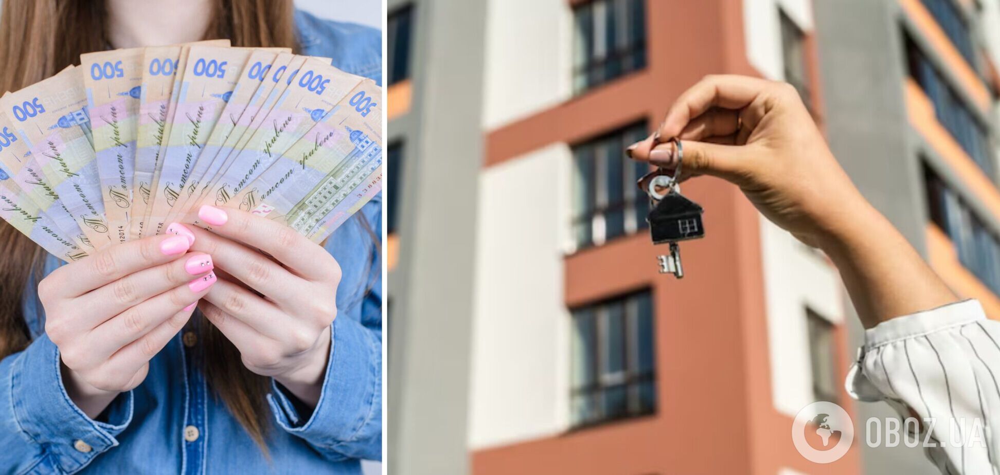Сколько из зарплаты тратят жители разных городов Украины на аренду жилья