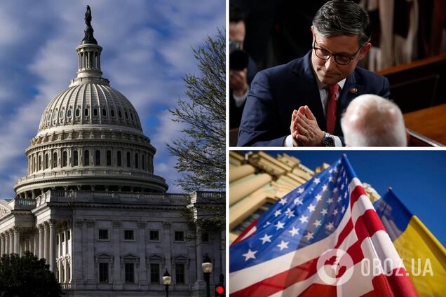 У Білому домі відкинули проєкт уникнення шатдауну без допомоги Україні