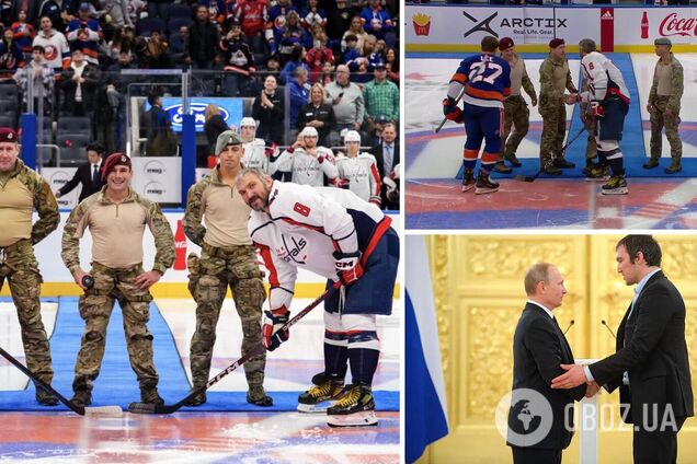 'И как это прикажете понимать?' Овечкин своим поступком в США унизил z-патриотов в России. Видео