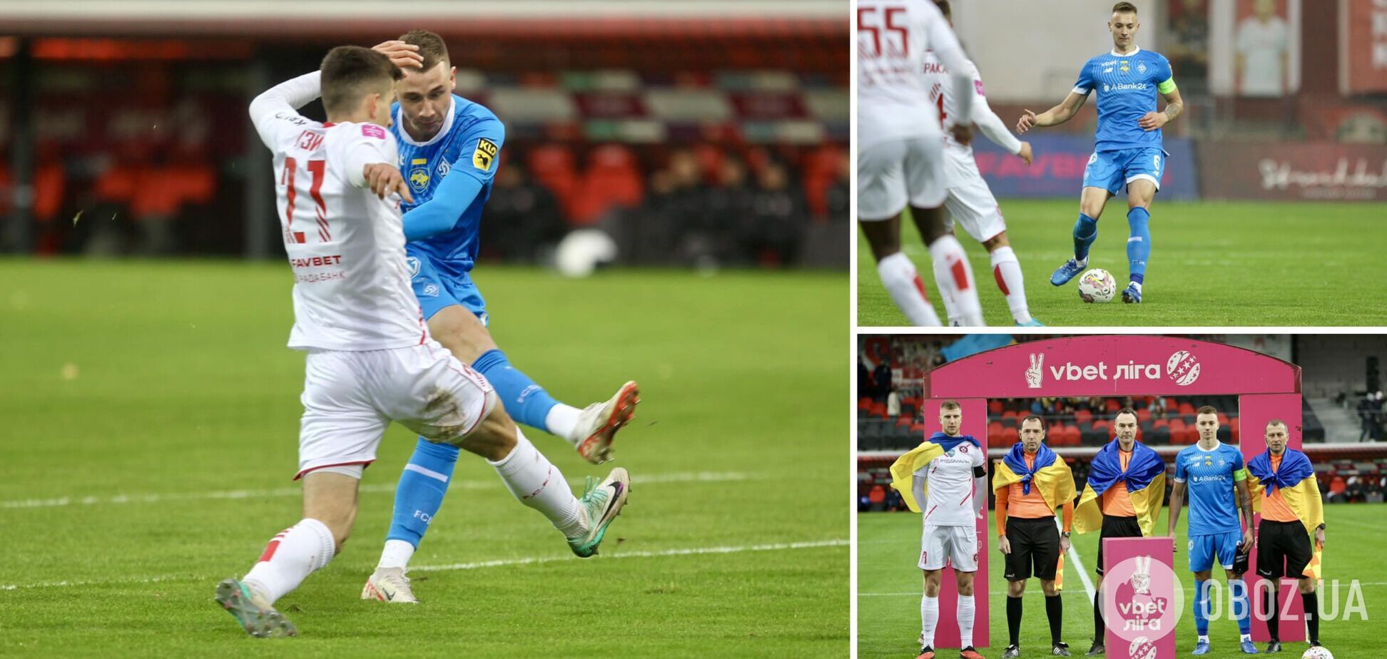 'Динамо' здобуло першу перемогу після звільнення Луческу. Відео