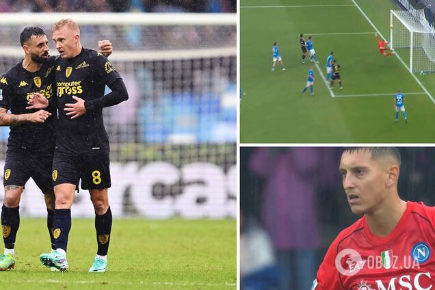 Футболист сборной Украины на 91-й минуте забил потрясающий победный гол, сотворив сенсацию в Италии. Видео
