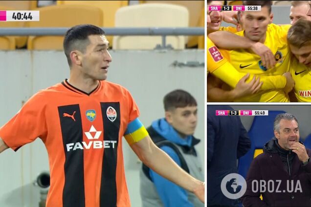 'Шахтар' пропустив три м'ячі та програв в УПЛ. Відео