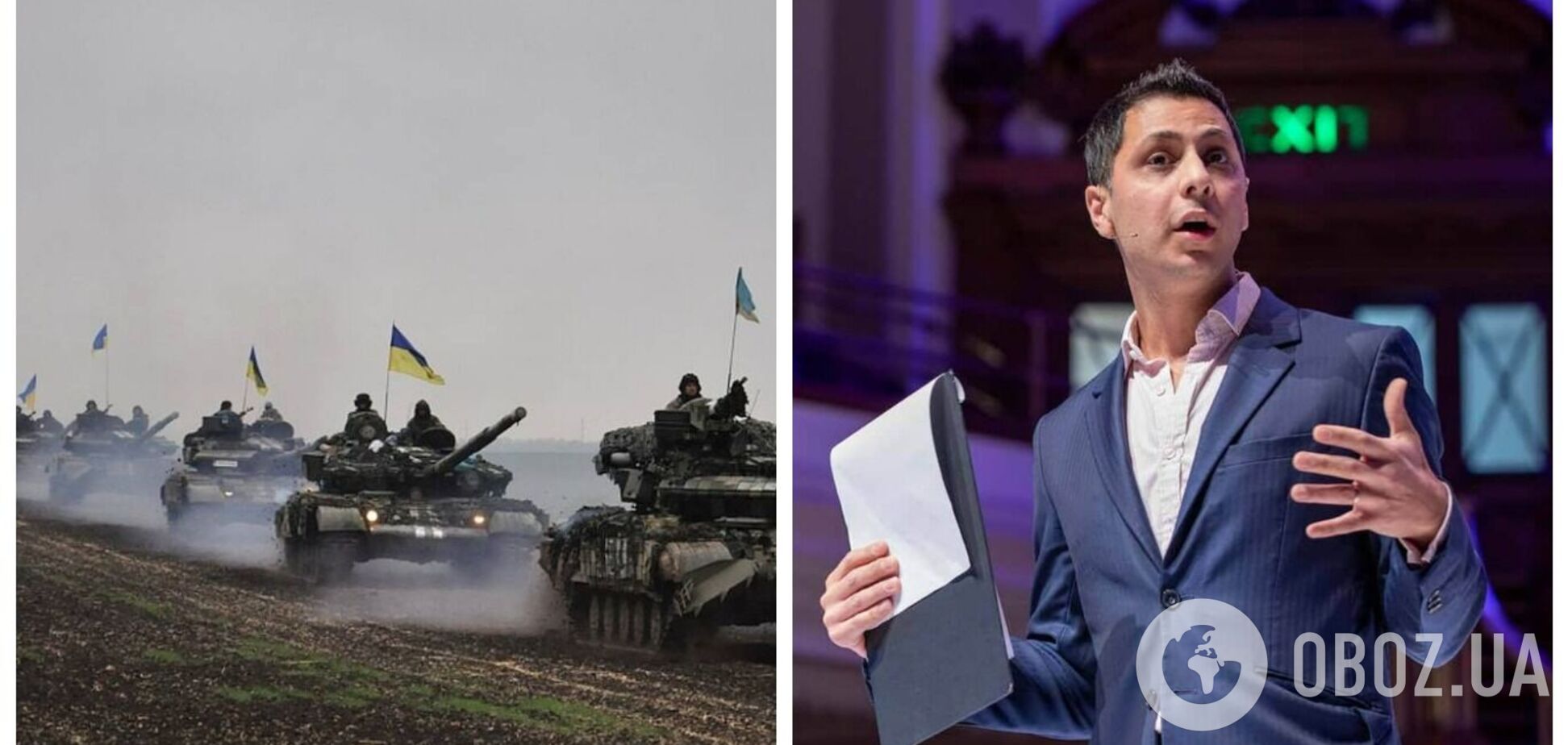 'Ми стали свідками гри': оглядач The Economist пояснив, чому Україна зіткнулася з критикою контрнаступу
