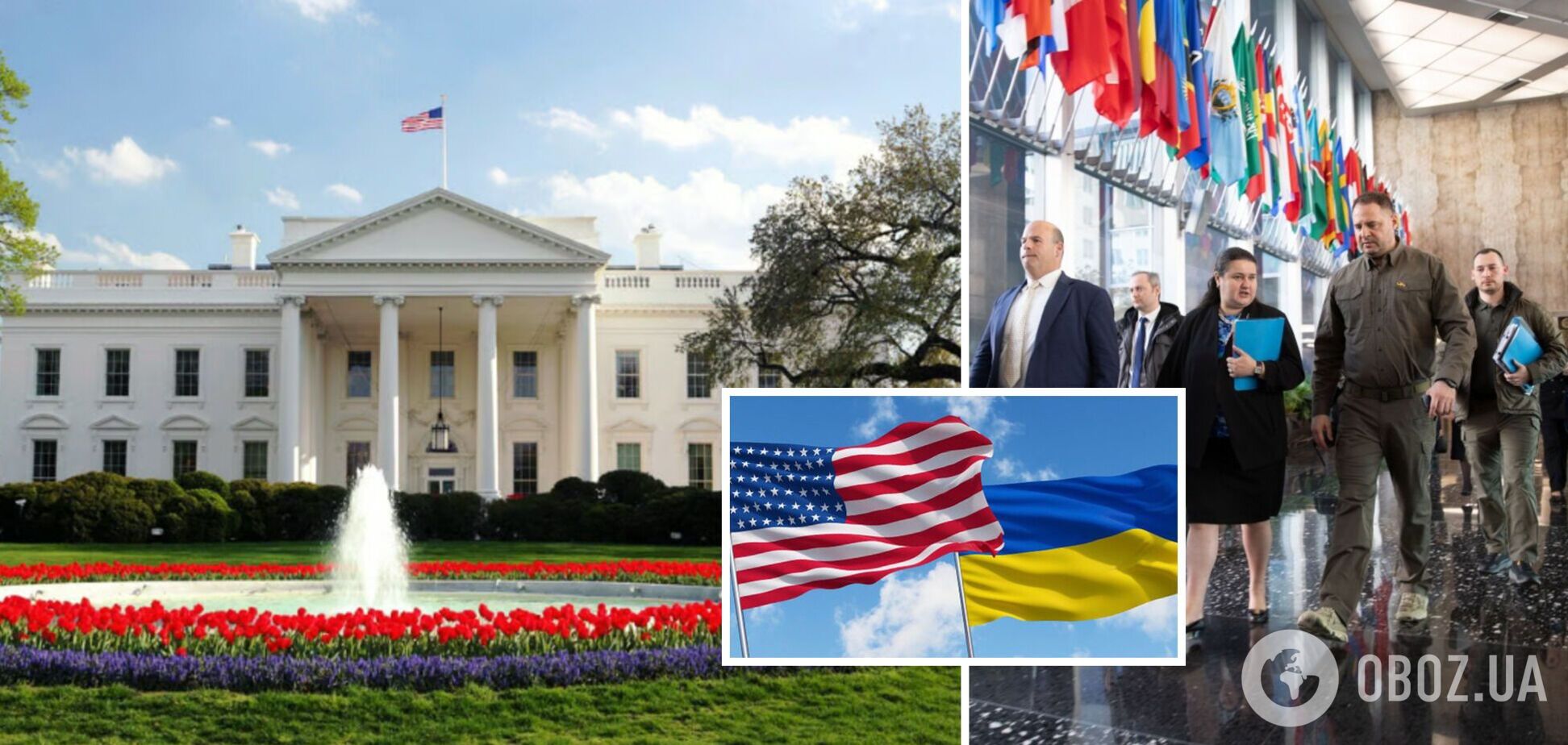  Українська делегація у Вашингтоні зустрілась із держсекретарем США Блінкеном: про що говорили. Фото