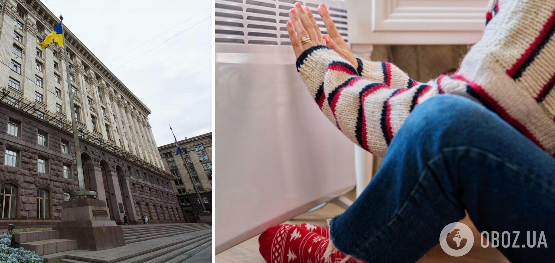 У КМДА пояснили, чому у деяких будинках досі не має опалення