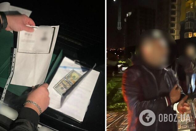 Злоумышленнику сообщили о подозрении