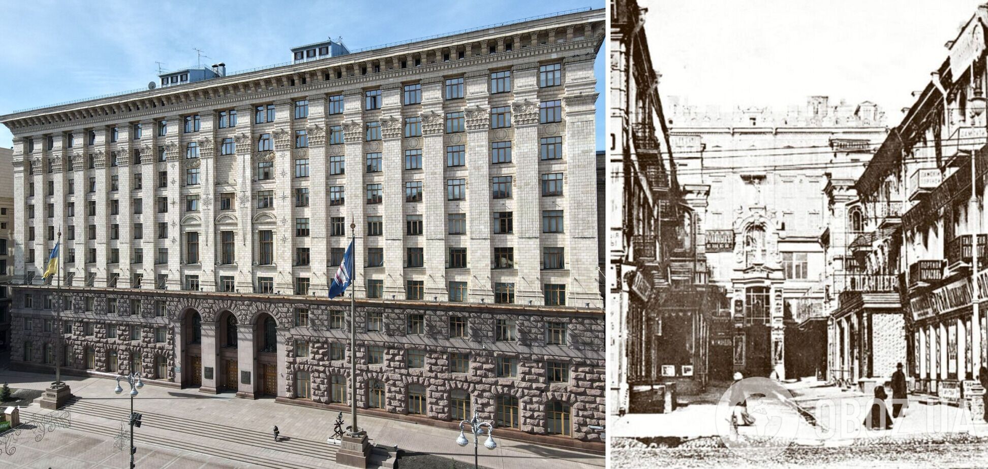 Сейчас примерно на этом месте находится КГГА