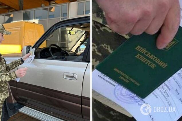 Может ли мужчина, признанный временно непригодным к военной службе, уехать за границу: разъяснение