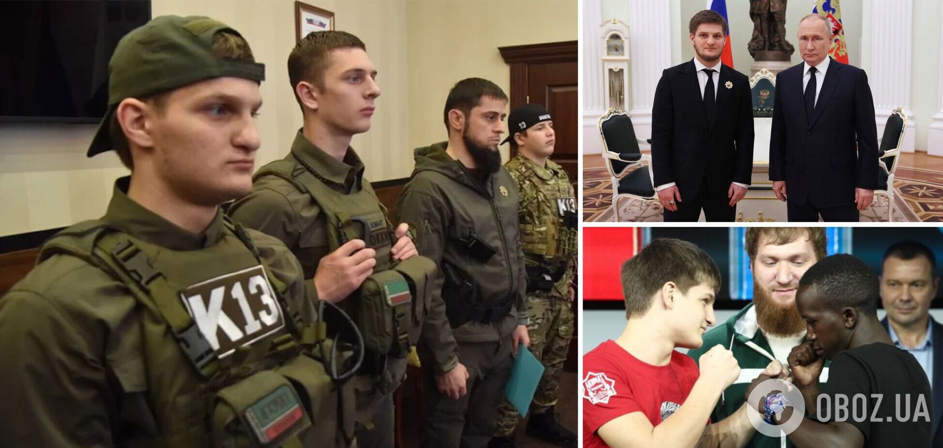 'Он хоть читать умеет?' Кадырова высмеяли за 'средневековый балаган' с назначением 18-летнего сына замминистра спорта