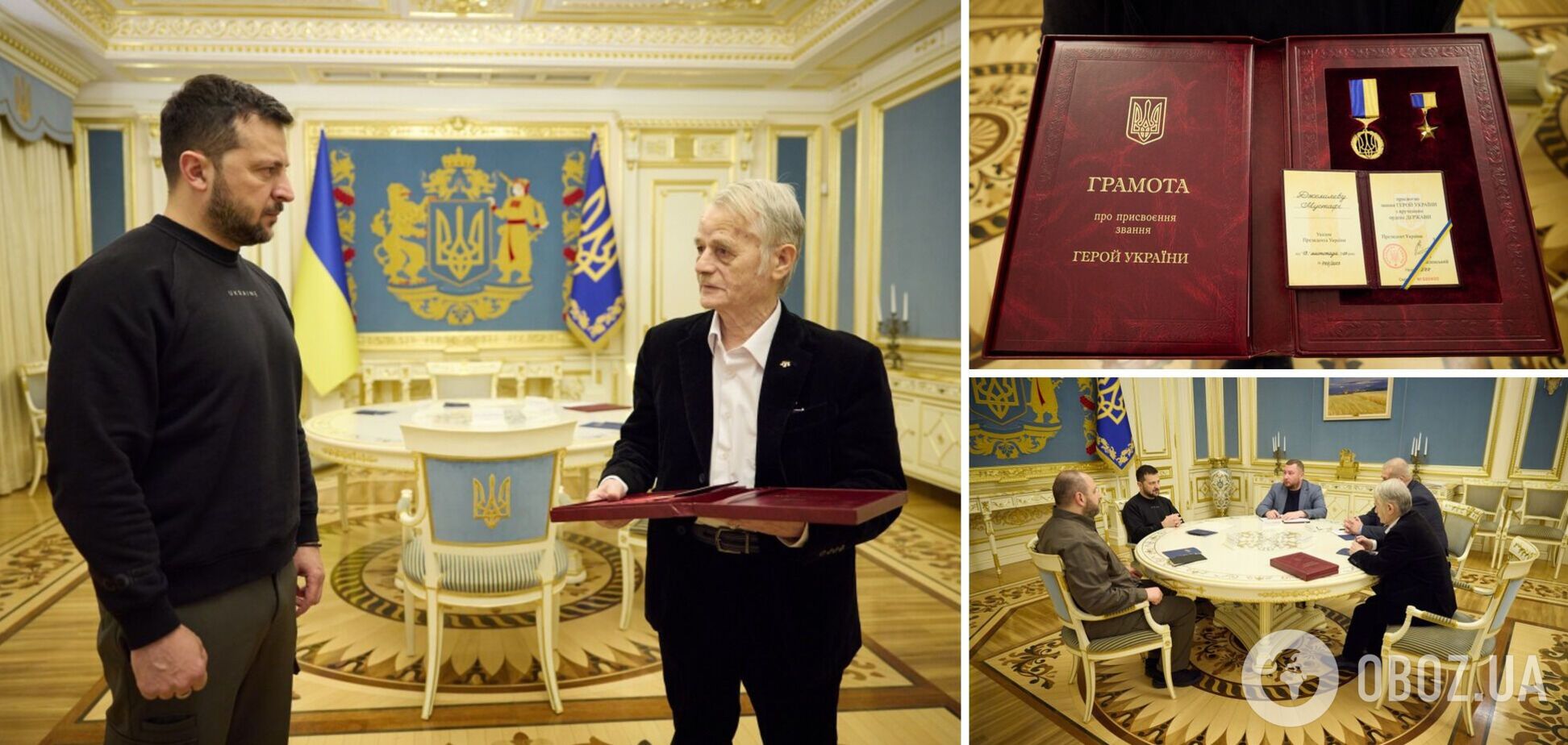 Зеленский отметил Мустафу Джемилева званием Героя Украины. Видео