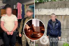 Сливали врагу информацию о расположении ВСУ: в Донецкой области двое наводчиков получили по 8 лет заключения. Фото