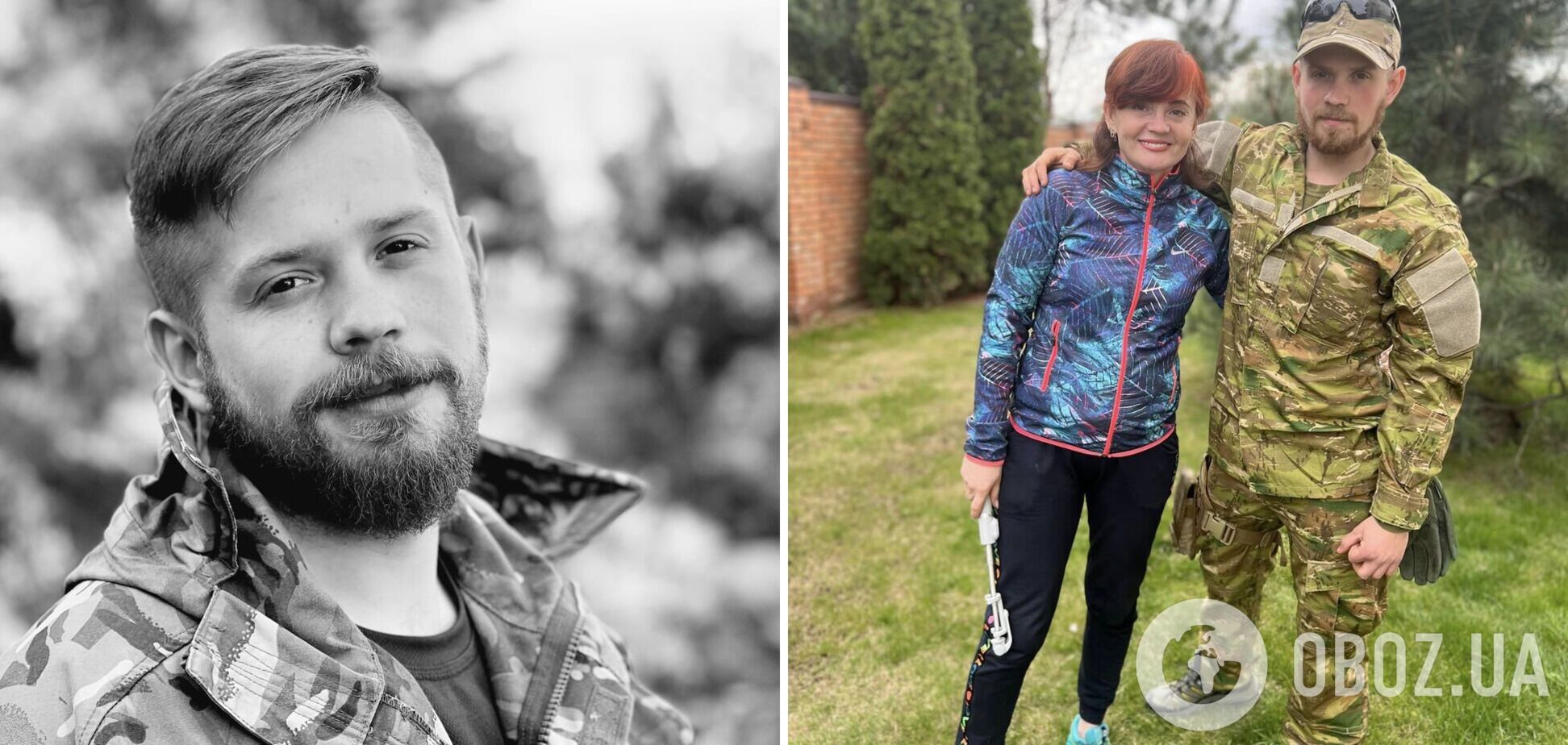 Убили из миномета: на войне с российскими оккупантами погиб бывший украинский хоккеист