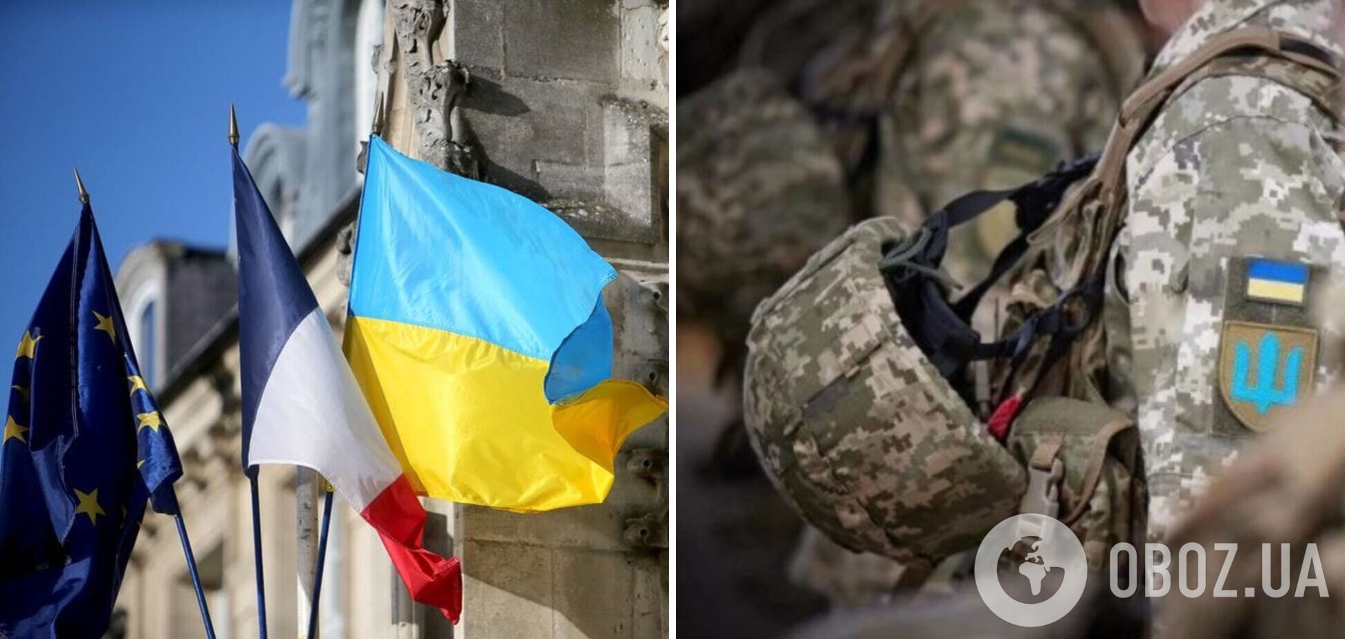 Франция планирует подготовить 7000 украинских военных к концу года: в каких условиях проходит подготовка