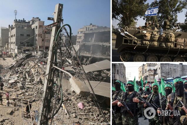 Война ХАМАС и Израиля