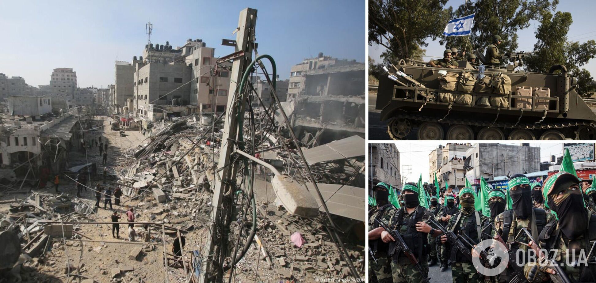 'Террористы бегут на юг': министр обороны Израиля заявил, что ХАМАС потерял контроль над Газой