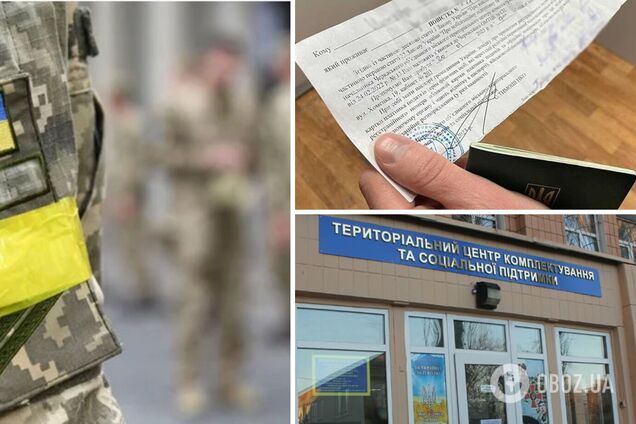 Списки військовозобов’язаних і нові права ТЦК: як буде проходити мобілізація в грудні і чого чекати далі