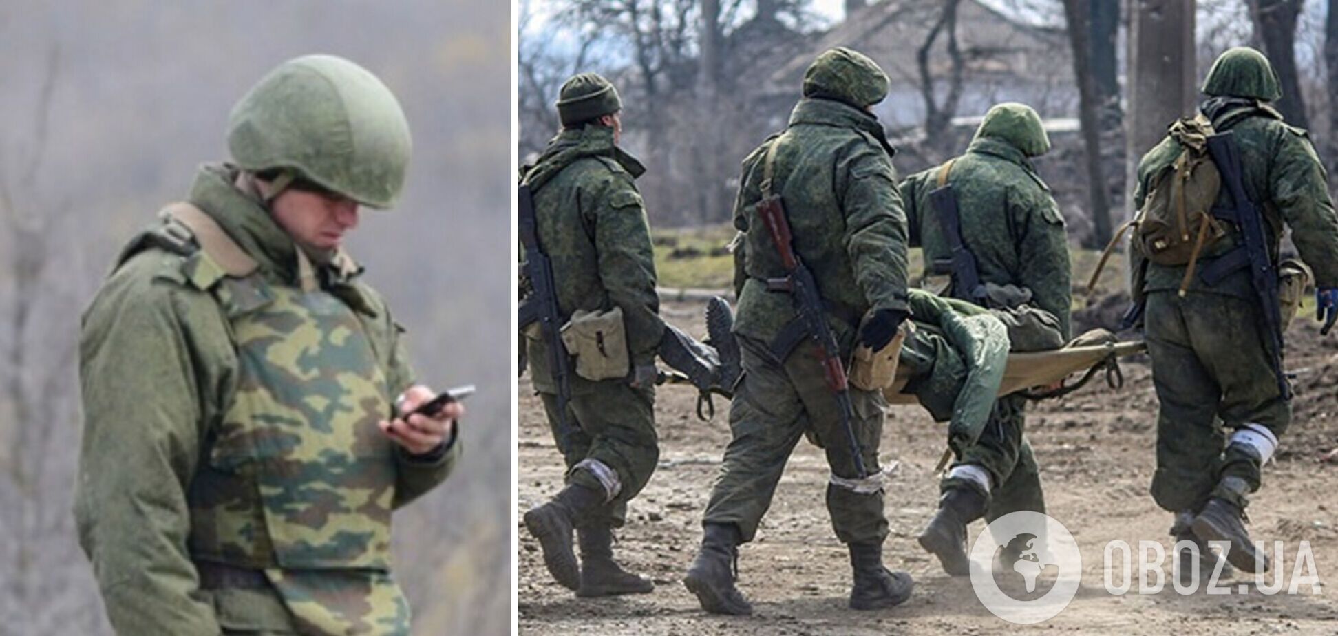 'На штурм пішли ненавченими': окупант скаржиться на відсутність підготовки в армії РФ. Перехоплення