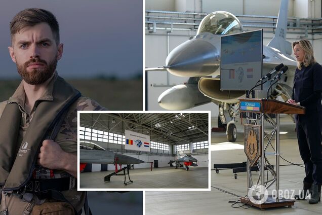 'Частично благодаря его усилиям это произошло': глава минобороны Нидерландов на открытии учебного центра F-16 вспомнила 'Джуса'