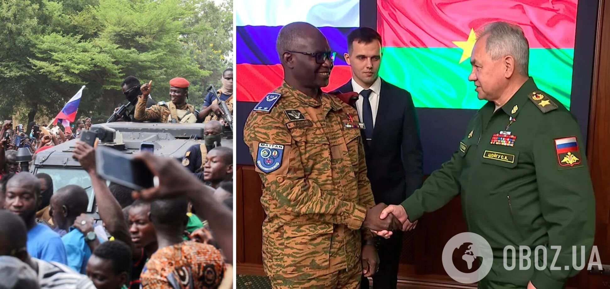 РФ хоче позиціонувати себе 'гарантом' безпеки для країн Африки: в ISW розповіли про задум Кремля