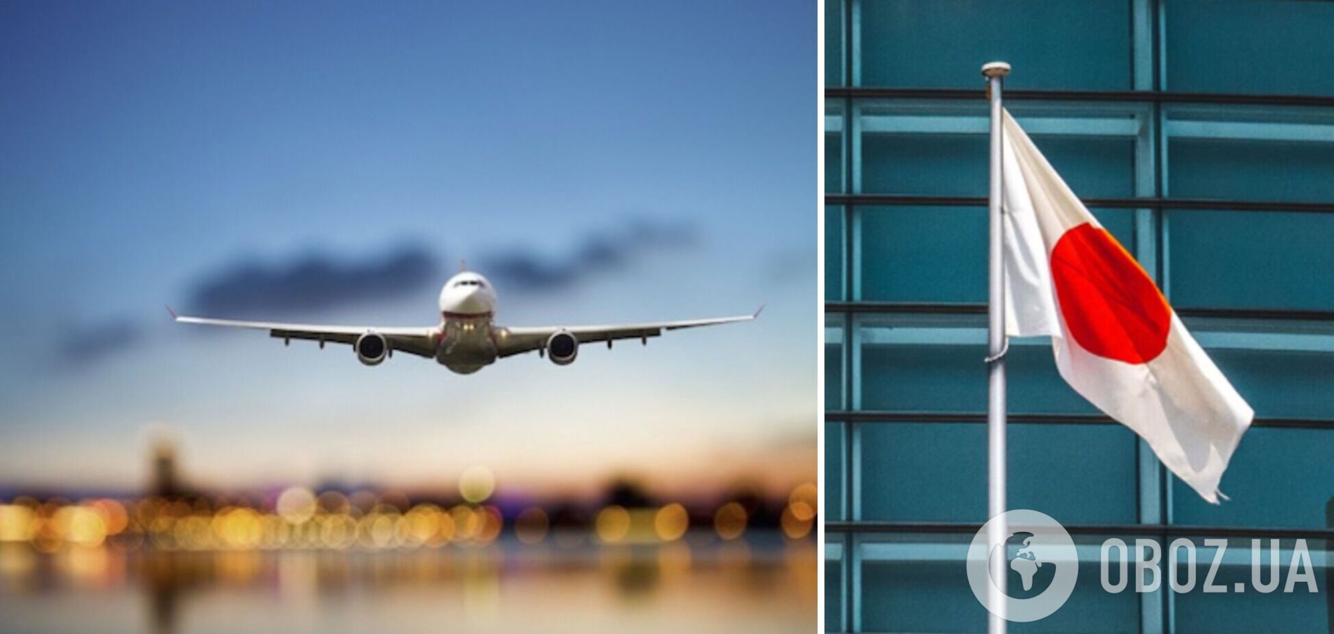 Япония сменила правила для украинских беженцев