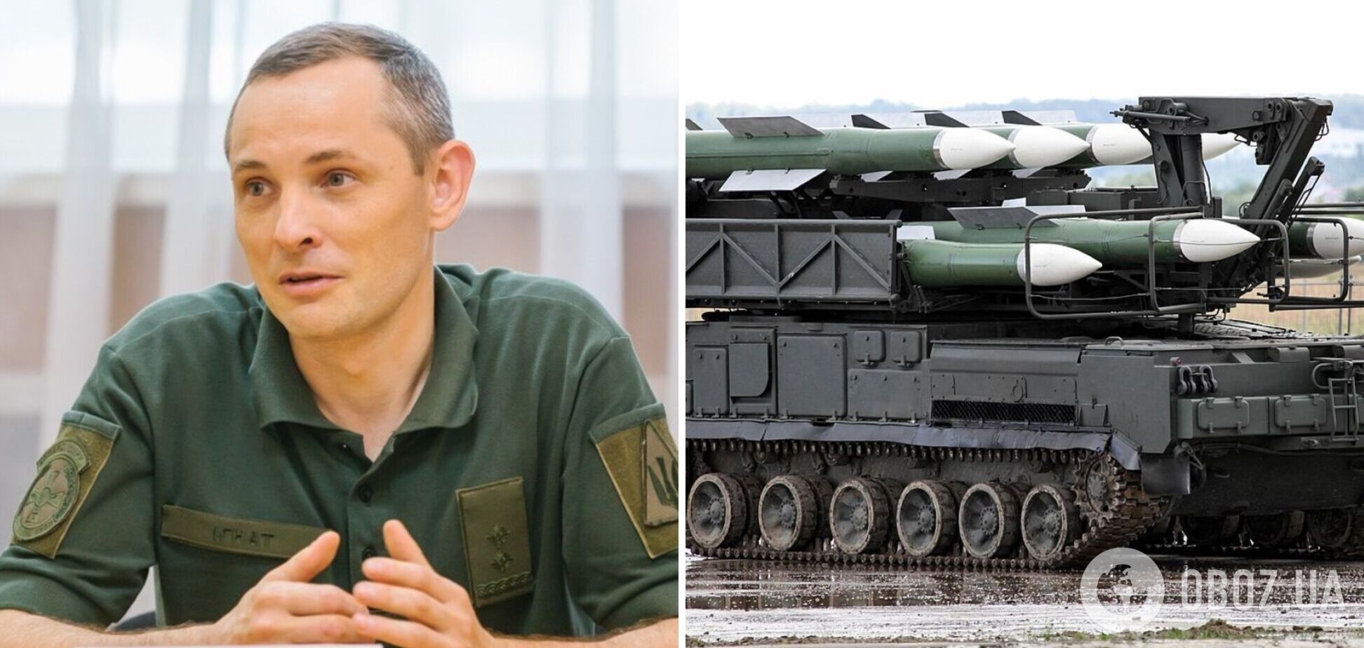 ЗРК 'Бук-М1' адаптировали под американские ракеты, они успешно прошли испытания, – Игнат